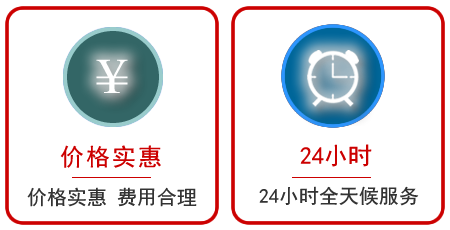 营口汽车中途送油救援电话 营口汽车中途送油救援电话